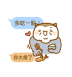 ameow-parents want to say...（個別スタンプ：13）
