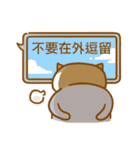 ameow-parents want to say...（個別スタンプ：14）