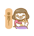 ameow-parents want to say...（個別スタンプ：22）