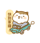 ameow-parents want to say...（個別スタンプ：23）