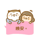 ameow-parents want to say...（個別スタンプ：25）