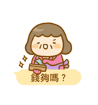 ameow-parents want to say...（個別スタンプ：29）