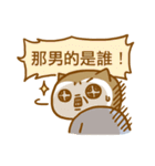 ameow-parents want to say...（個別スタンプ：36）