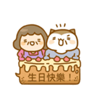 ameow-parents want to say...（個別スタンプ：37）
