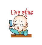 Daddy Jiew（個別スタンプ：11）