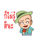 Daddy Jiew（個別スタンプ：36）
