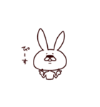 しまらなどうぶつ（個別スタンプ：6）