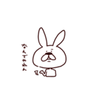 しまらなどうぶつ（個別スタンプ：10）