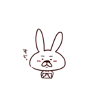 しまらなどうぶつ（個別スタンプ：15）