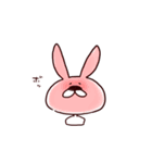 しまらなどうぶつ（個別スタンプ：16）