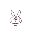 しまらなどうぶつ（個別スタンプ：24）