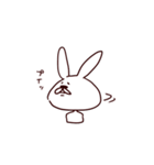 しまらなどうぶつ（個別スタンプ：28）