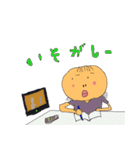 桃色もーちゃん（個別スタンプ：5）