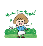 毎日使えるゆうちゃんスタンプ（個別スタンプ：9）