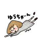 毎日使えるゆうちゃんスタンプ（個別スタンプ：29）
