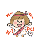 毎日使えるゆうちゃんスタンプ（個別スタンプ：38）