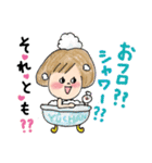 毎日使えるゆうちゃんスタンプ（個別スタンプ：39）