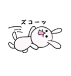 しろうさとくろうさ（個別スタンプ：8）