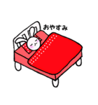 しろうさとくろうさ（個別スタンプ：37）