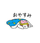 シーズー犬（個別スタンプ：7）