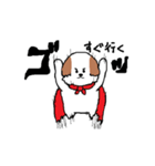 シーズー犬（個別スタンプ：20）