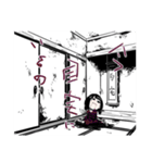 イマココちゃん（個別スタンプ：1）