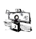 イマココちゃん（個別スタンプ：2）