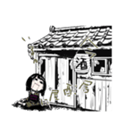 イマココちゃん（個別スタンプ：4）
