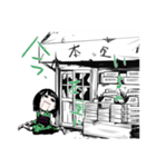 イマココちゃん（個別スタンプ：9）