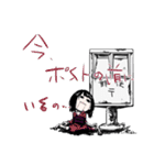 イマココちゃん（個別スタンプ：15）