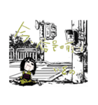 イマココちゃん（個別スタンプ：16）