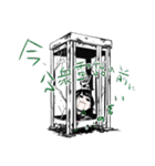 イマココちゃん（個別スタンプ：18）