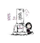 イマココちゃん（個別スタンプ：19）