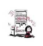 イマココちゃん（個別スタンプ：20）