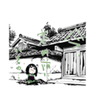 イマココちゃん（個別スタンプ：25）