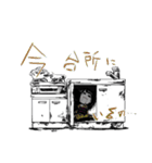 イマココちゃん（個別スタンプ：31）