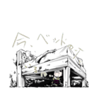 イマココちゃん（個別スタンプ：32）