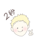 ばんちゃんのためのスタンプ（個別スタンプ：3）