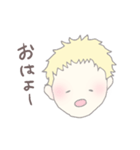 ばんちゃんのためのスタンプ（個別スタンプ：7）