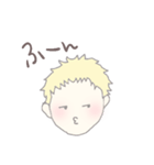 ばんちゃんのためのスタンプ（個別スタンプ：14）