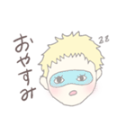 ばんちゃんのためのスタンプ（個別スタンプ：15）