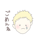 ばんちゃんのためのスタンプ（個別スタンプ：16）