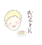 ばんちゃんのためのスタンプ（個別スタンプ：23）