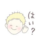 ばんちゃんのためのスタンプ（個別スタンプ：24）