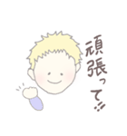 ばんちゃんのためのスタンプ（個別スタンプ：25）