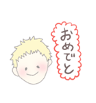 ばんちゃんのためのスタンプ（個別スタンプ：26）