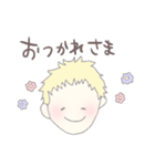 ばんちゃんのためのスタンプ（個別スタンプ：27）