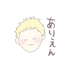 ばんちゃんのためのスタンプ（個別スタンプ：28）