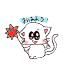 うざねこ✩うざにゃん（個別スタンプ：1）