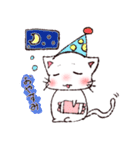 うざねこ✩うざにゃん（個別スタンプ：2）